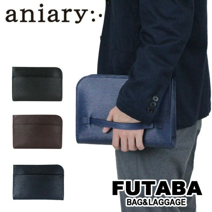 正規取扱店】 aniary アニアリ クラッチバッグ 16-08000