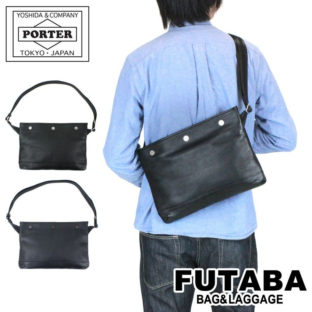 正規取扱店】 吉田カバン PORTER ポーター デイパック 188-02045