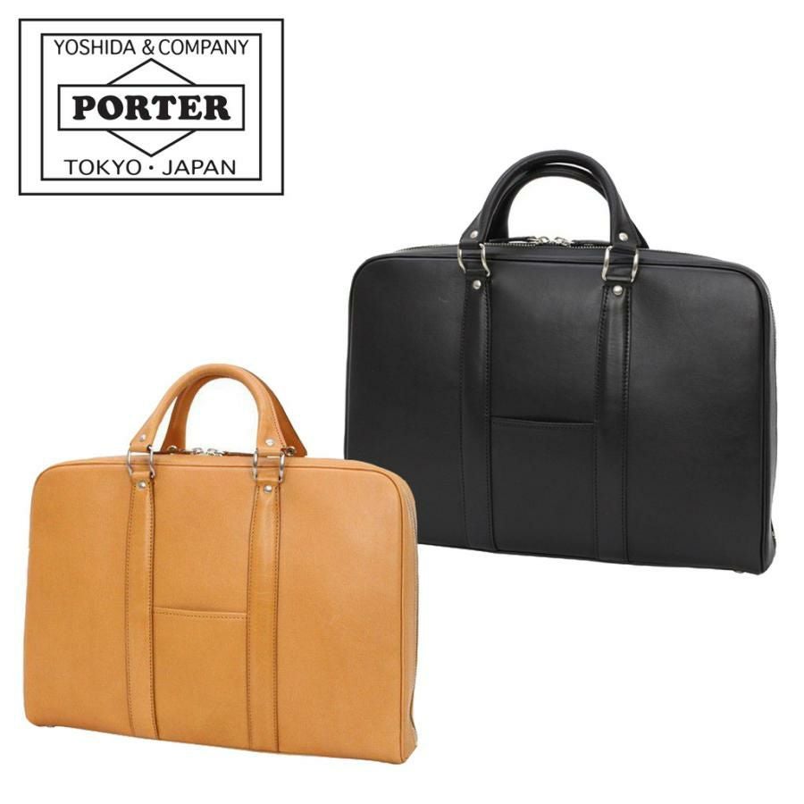 正規取扱店】 吉田カバン PORTER ポーター ブリーフケース 134-04204