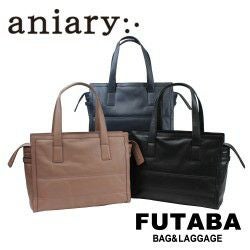 正規取扱店】 aniary アニアリ トートバッグ 01-02018