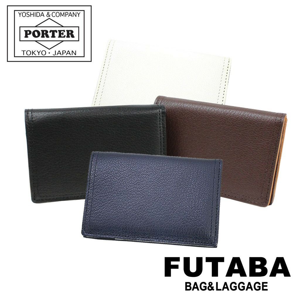 正規取扱店】 吉田カバン PORTER ポーター 名刺入れ 129-06013