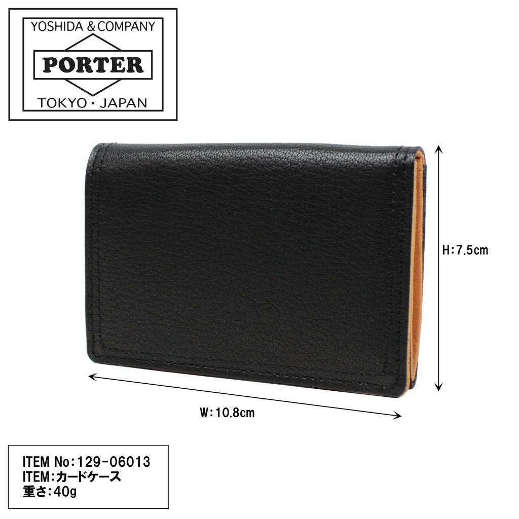 正規取扱店】 吉田カバン PORTER ポーター 名刺入れ 129-06013