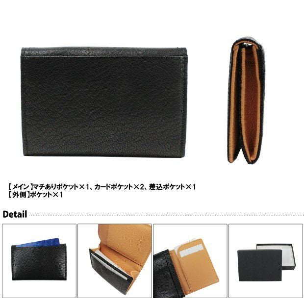 正規取扱店】 吉田カバン PORTER ポーター 名刺入れ 129-06013