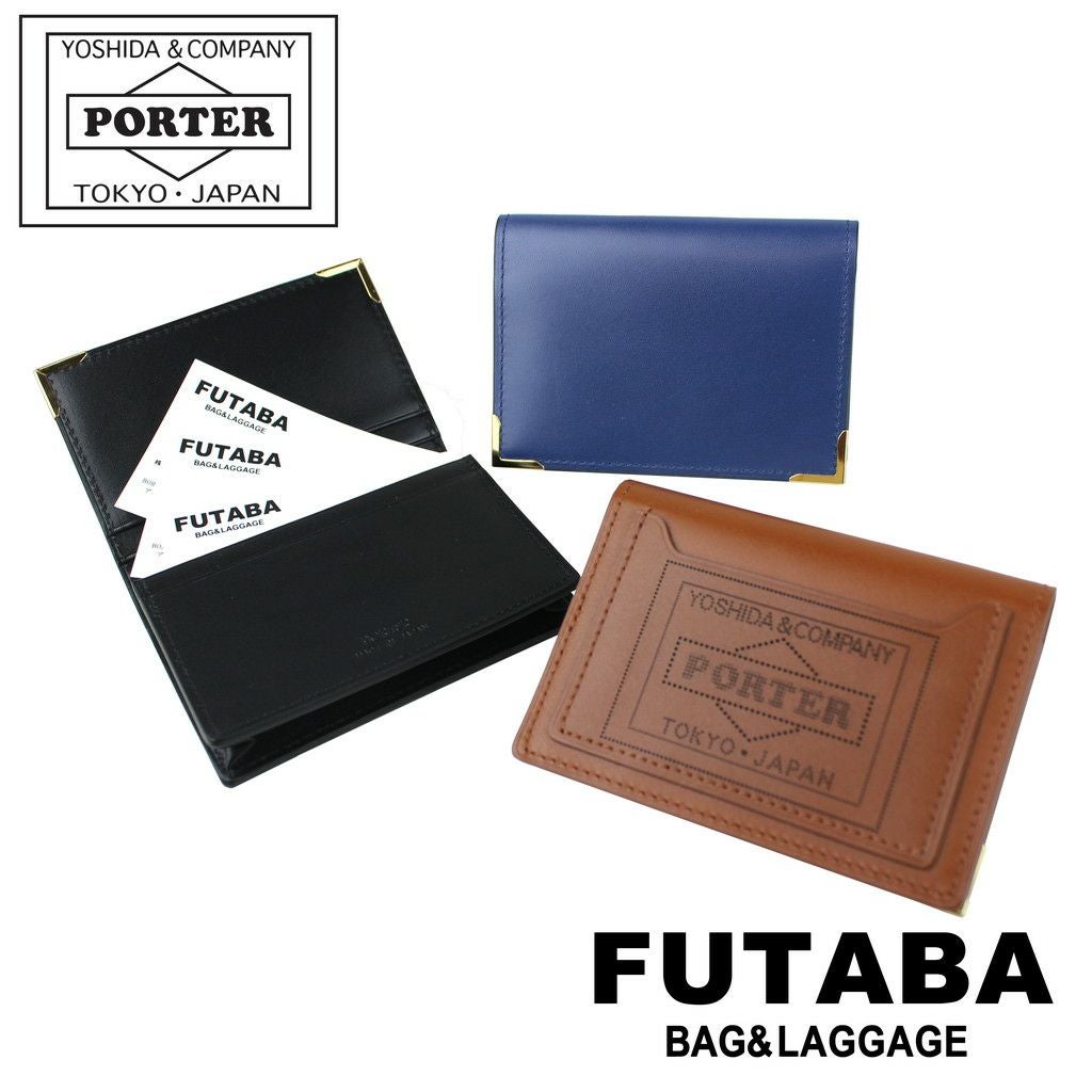 正規取扱店】 吉田カバン PORTER ポーター カードケース 119-02278 正規取扱店】 吉田カバン PORTER ポーター カードケース 119-02278