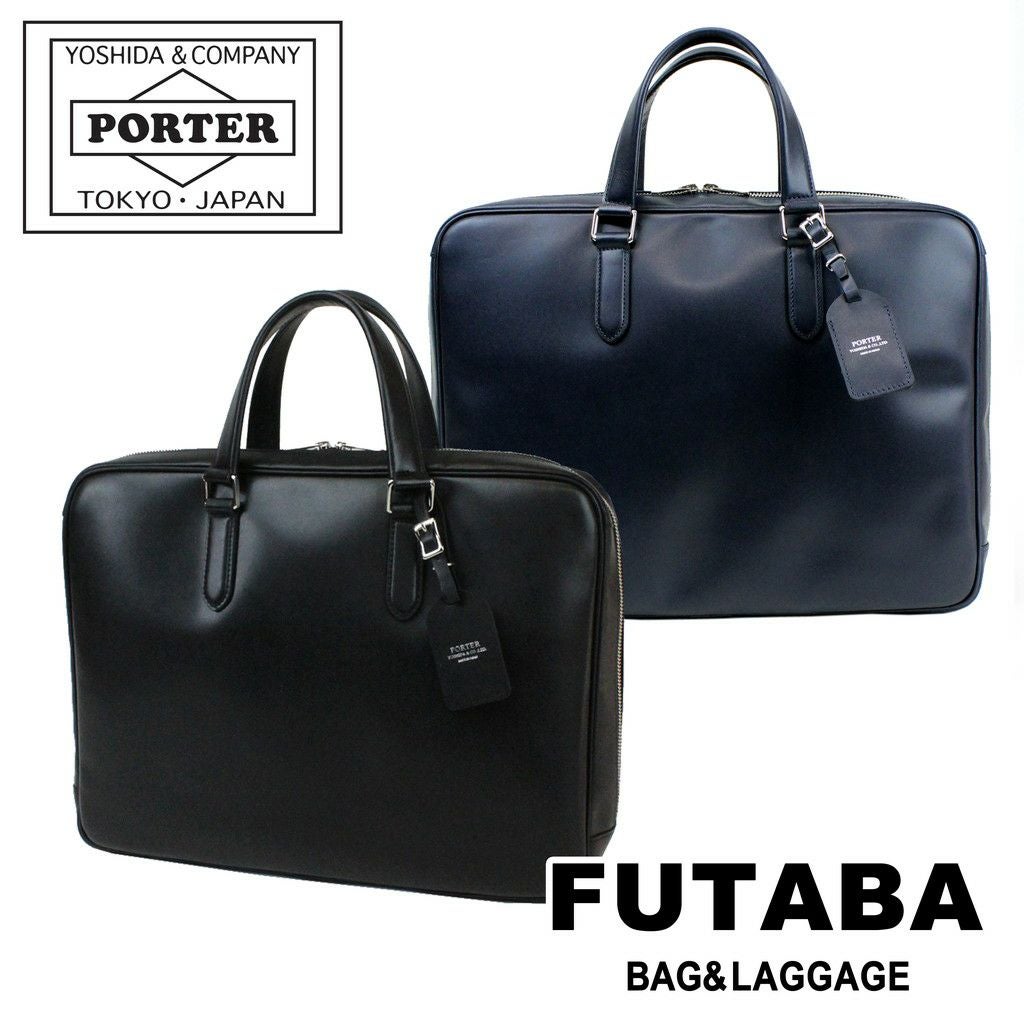 正規取扱店】 吉田カバン PORTER ポーター トートバッグ 116-03276