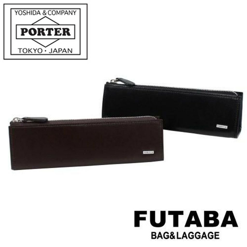 正規取扱店】 吉田カバン PORTER ポーター 二つ折り財布 110-02920