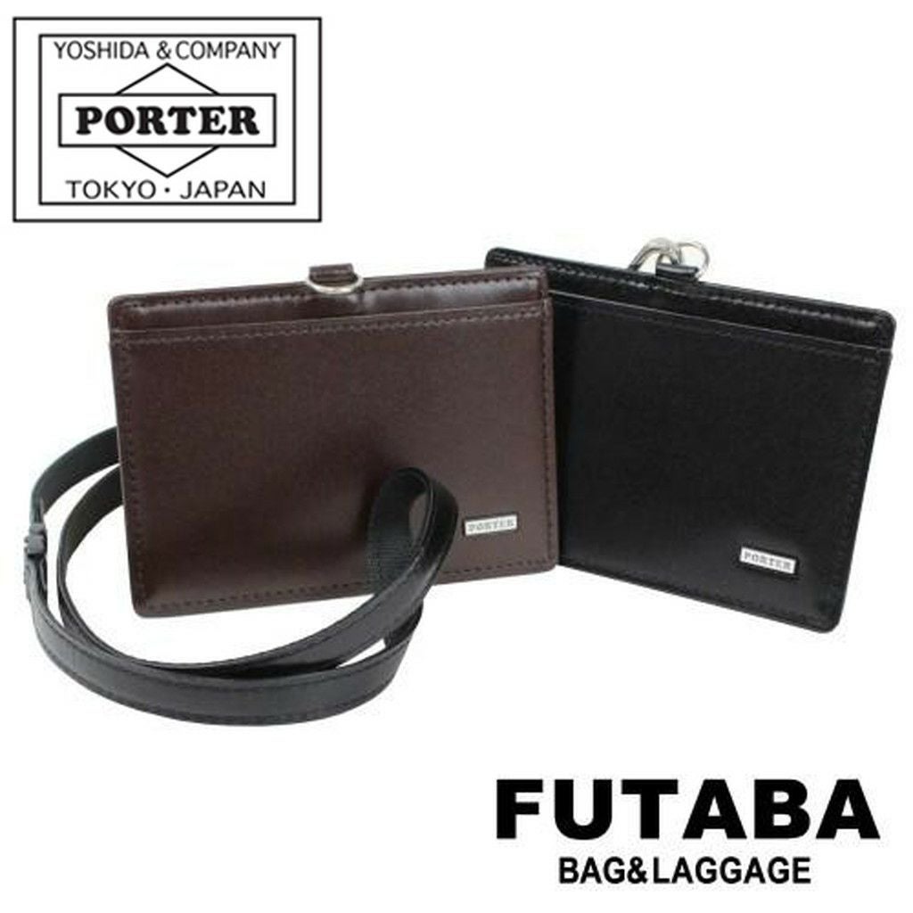 PORTER 吉田　ケース　パスケース PORTER ポーター フリースタイル パスケース 707-08229 吉田カバン