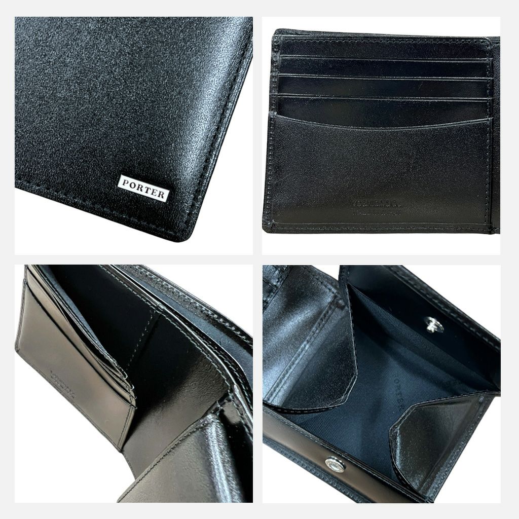 正規取扱店】 吉田カバン PORTER ポーター 二つ折り財布 110-02921