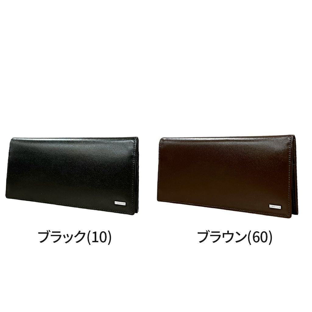 正規取扱店】 吉田カバン PORTER ポーター 長財布 110-02919