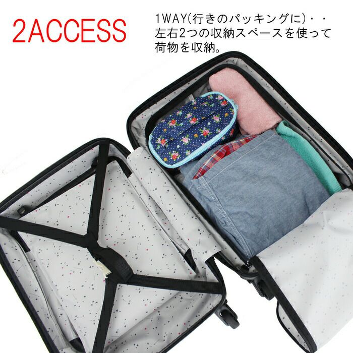 正規取扱店】 HaNT ハント スーツケース 05744
