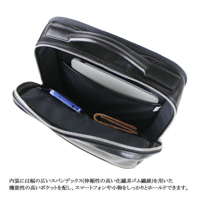 正規取扱店】 吉田カバン PORTER ポーター リュックサック 034-03191