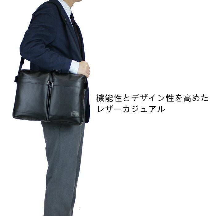 正規取扱店】 吉田カバン PORTER ポーター ショルダーバッグ 033-05062