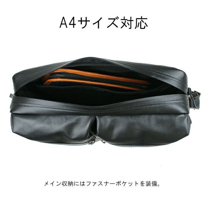 正規取扱店】 吉田カバン PORTER ポーター ショルダーバッグ 033-05062