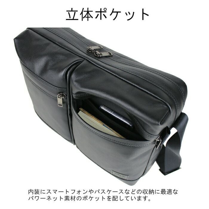 ポーター　カバン　吉田カバン GUARD(ガード) SHOULDER BAG | 吉田カバンホームページ | YOSHIDA & Co.