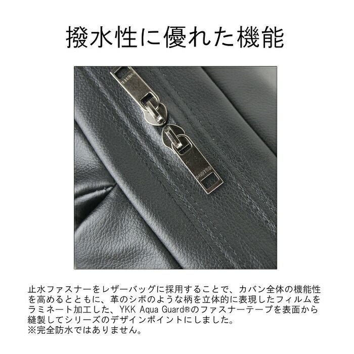 正規取扱店】 吉田カバン PORTER ポーター ショルダーバッグ 033-05062