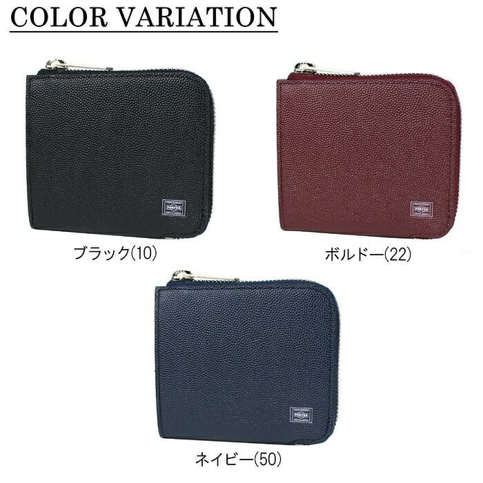 正規取扱店】 吉田カバン PORTER ポーター ウォレット 030-03441