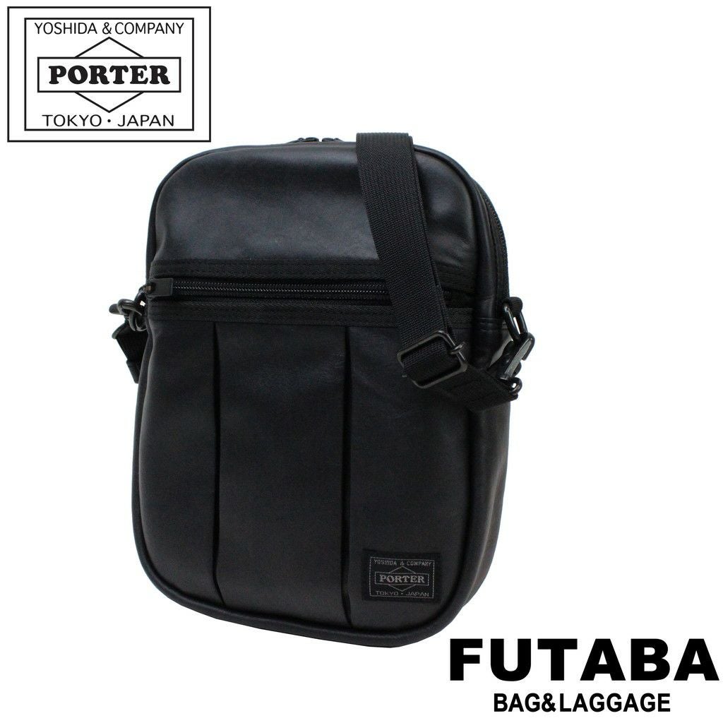 正規取扱店】 吉田カバン PORTER ポーター ブリーフケース 016-01069