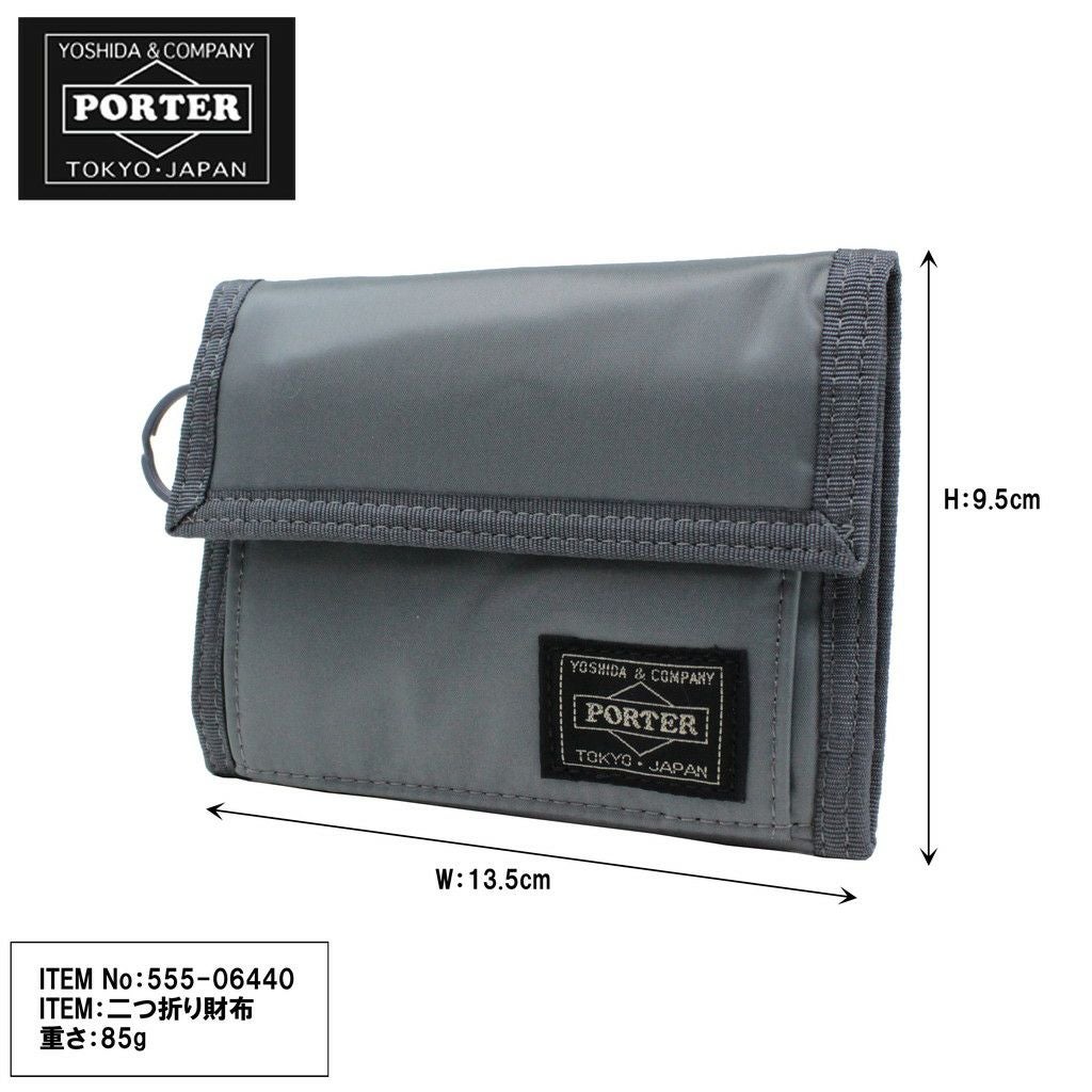 正規取扱店】 吉田カバン PORTER ポーター 二つ折り財布 555-06440