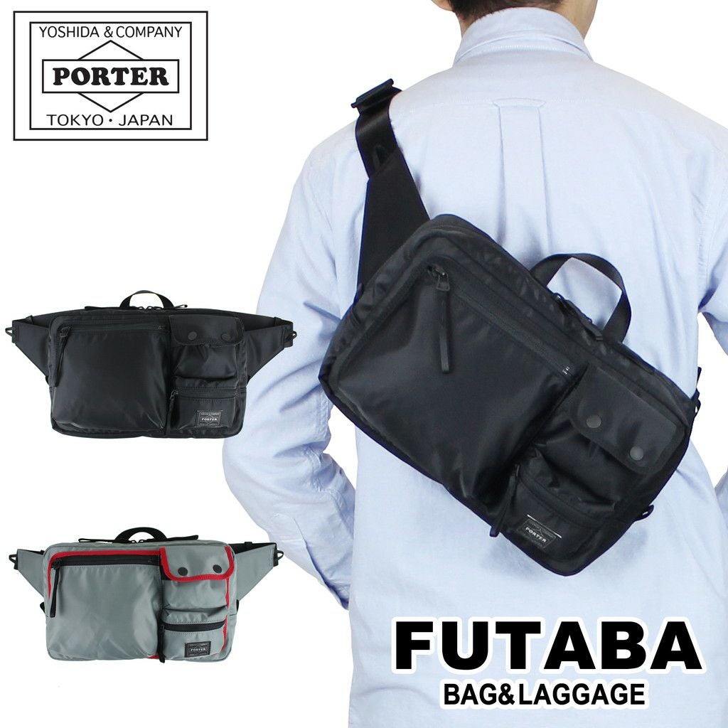 【美品】PORTER ポーター コンパート　ウエストバック　ショルダーバック ポーター PORTER ポーター コンパート ウエストバッグ 538－16167 吉田