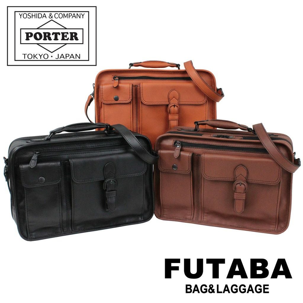 正規取扱店】 吉田カバン PORTER ポーター ボストンバッグ 206-04261