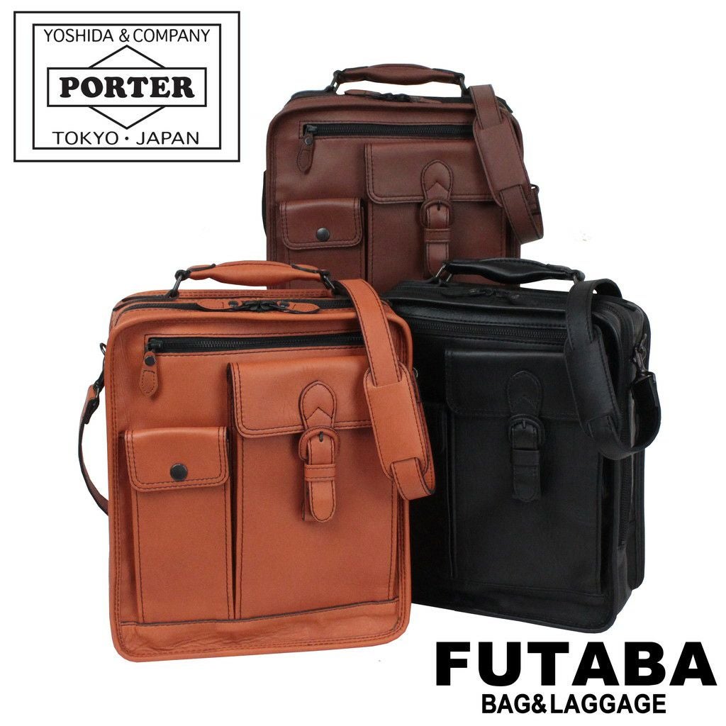 正規取扱店】 吉田カバン PORTER ポーター ボストンバッグ 206-02655
