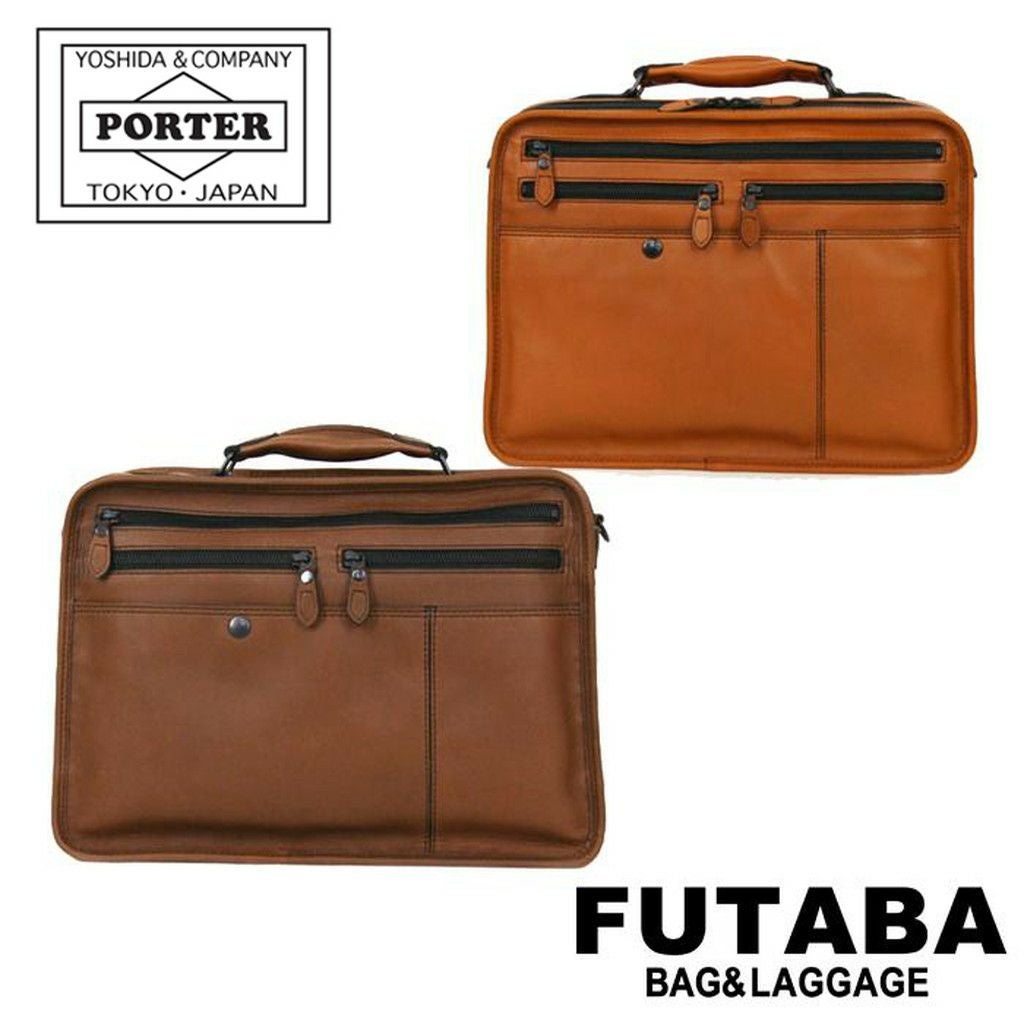 【値下げ】PORTER FUTABA ボストンバッグ ブラウン 正規取扱店】 吉田カバン PORTER ポーター ボストンバッグ 206-04261