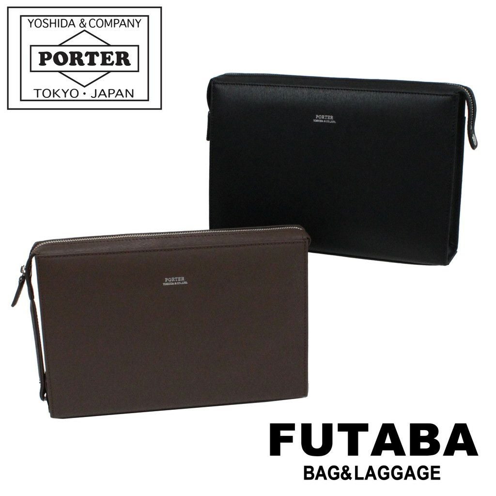 正規取扱店】 吉田カバン PORTER ポーター ポ－チ・小物 197-01508