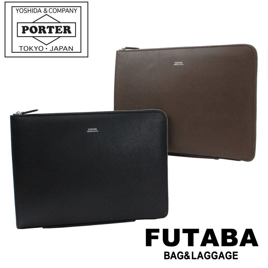 正規取扱店】 吉田カバン PORTER ポーター ファイルケース 695-05764