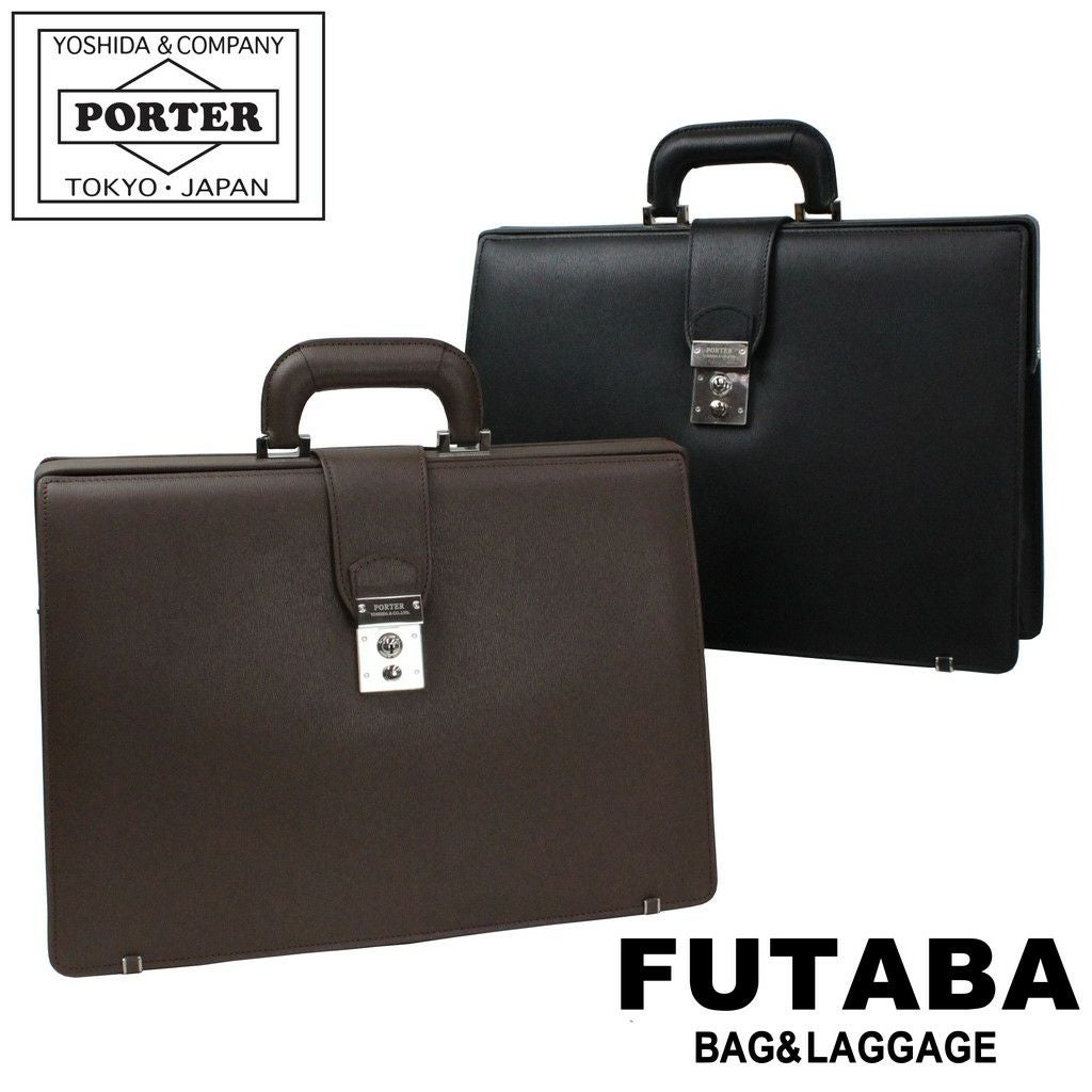 正規取扱店】 吉田カバン PORTER ポーター ポ－チ・小物 197-01508