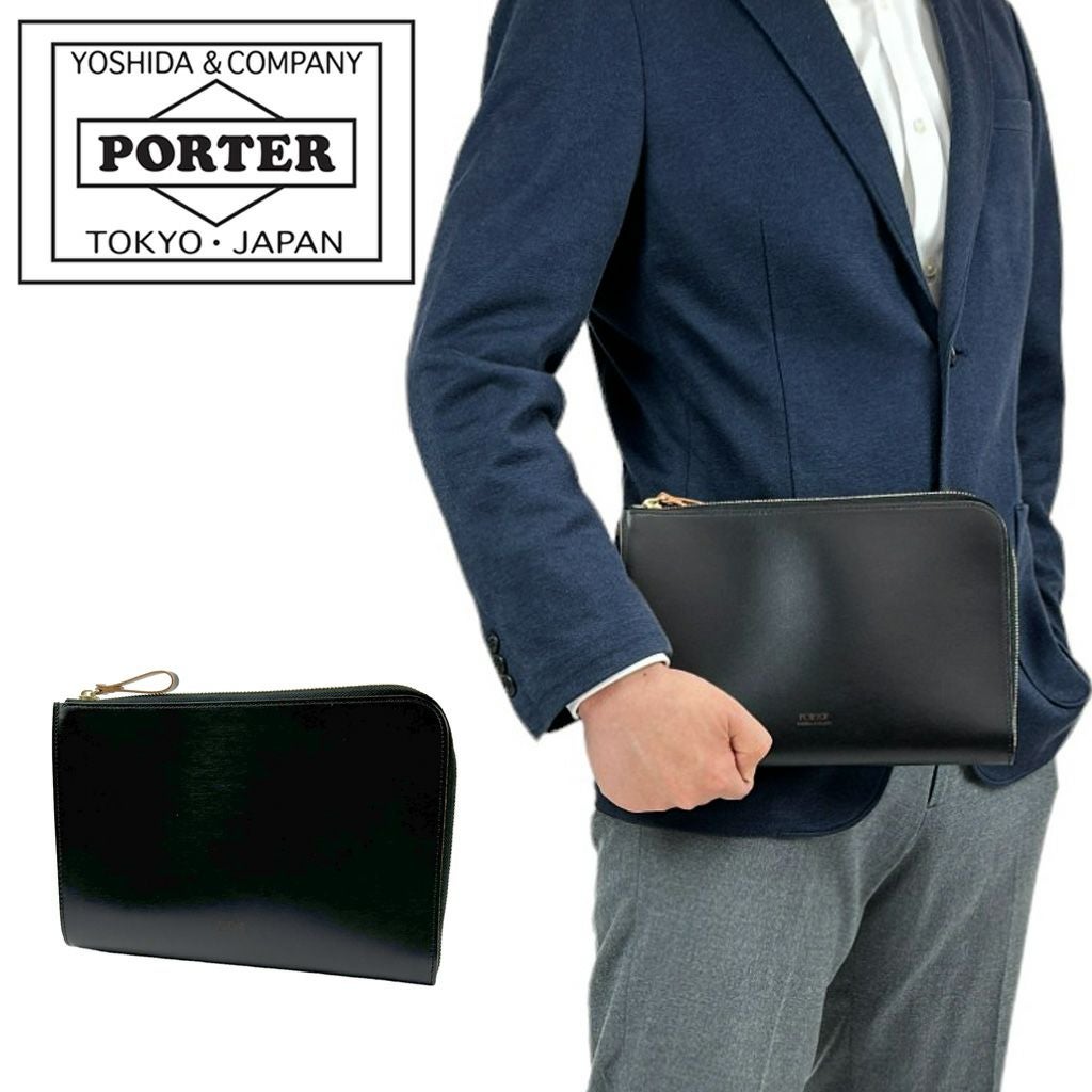 正規取扱店】 吉田カバン PORTER ポーター キーケース 187-01354