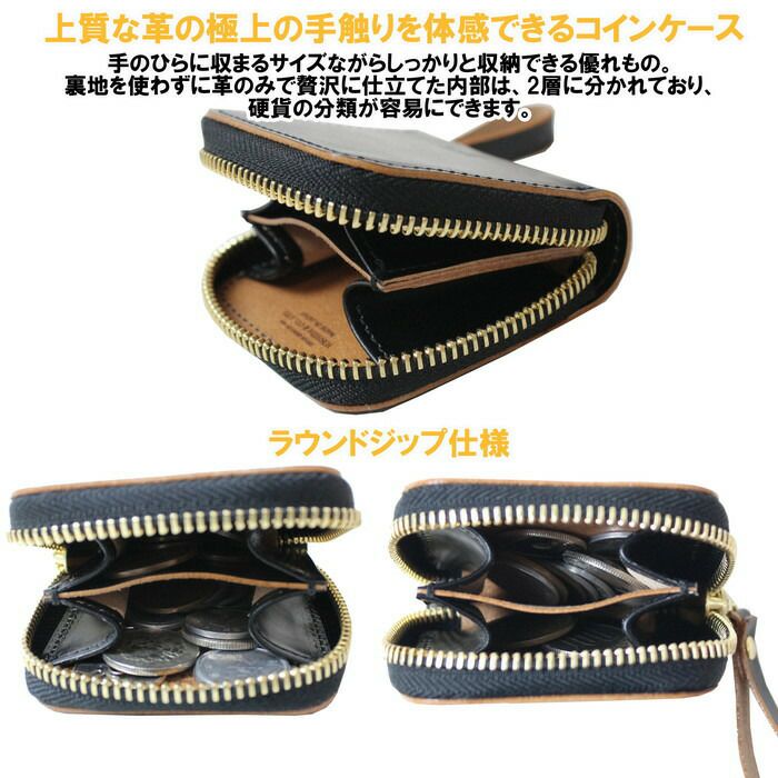 正規取扱店】 吉田カバン PORTER ポーター コインケース 187-01352