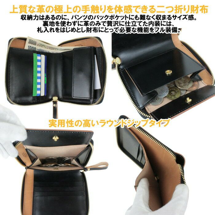 正規取扱店】 吉田カバン PORTER ポーター 二つ折り財布 187-01348