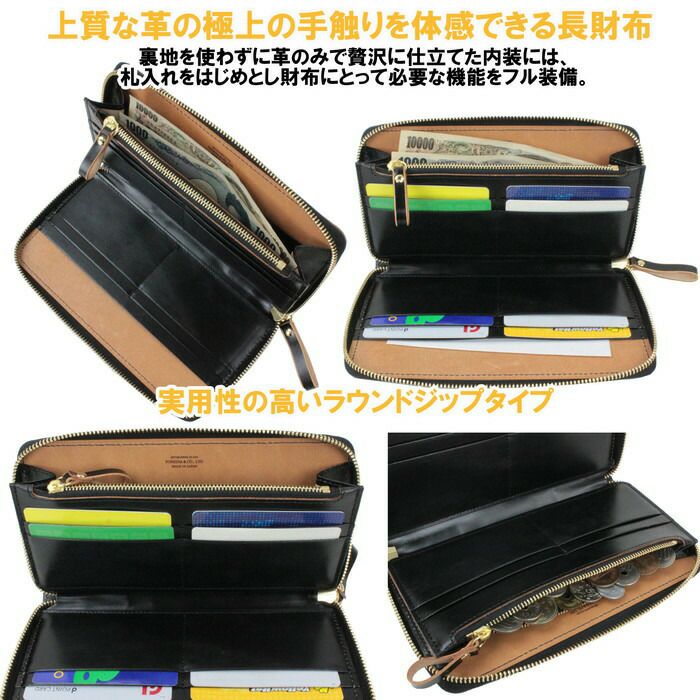 吉田カバン　ポーター　数回使用　メンズ　レディース　長財布　高級　グリーン　馬革 PORTER ポーター リフト ロングウォレット 822-16106 吉田カバン 長