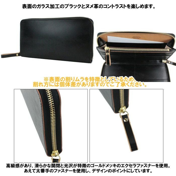 正規取扱店】 吉田カバン PORTER ポーター 長財布 187-01346