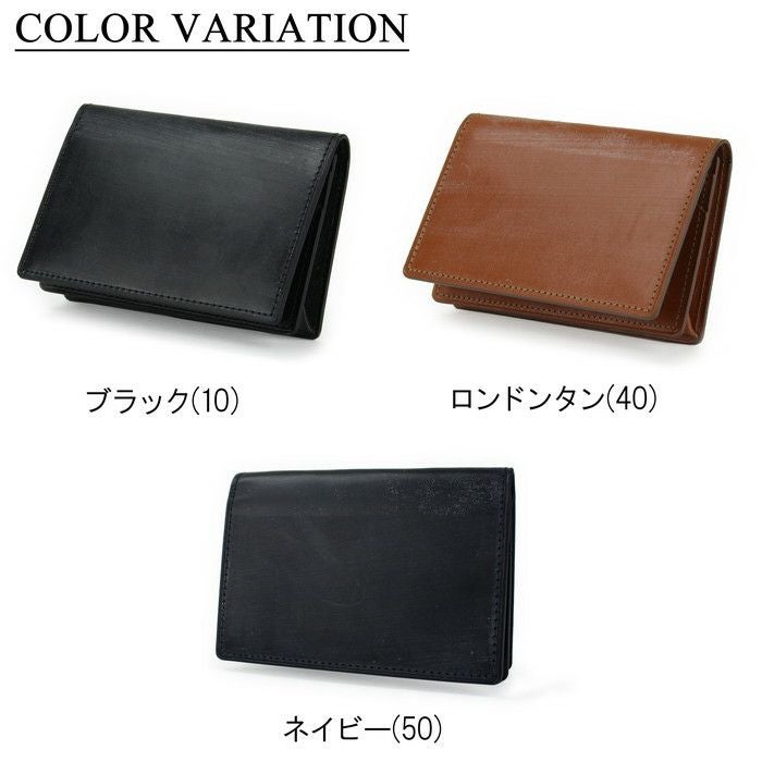 正規取扱店】 吉田カバン PORTER ポーター 名刺入れ 185-02261