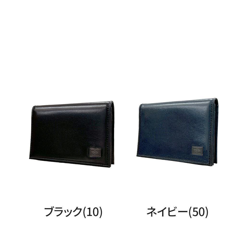 正規取扱店】 吉田カバン PORTER ポーター カードケース 179-03877