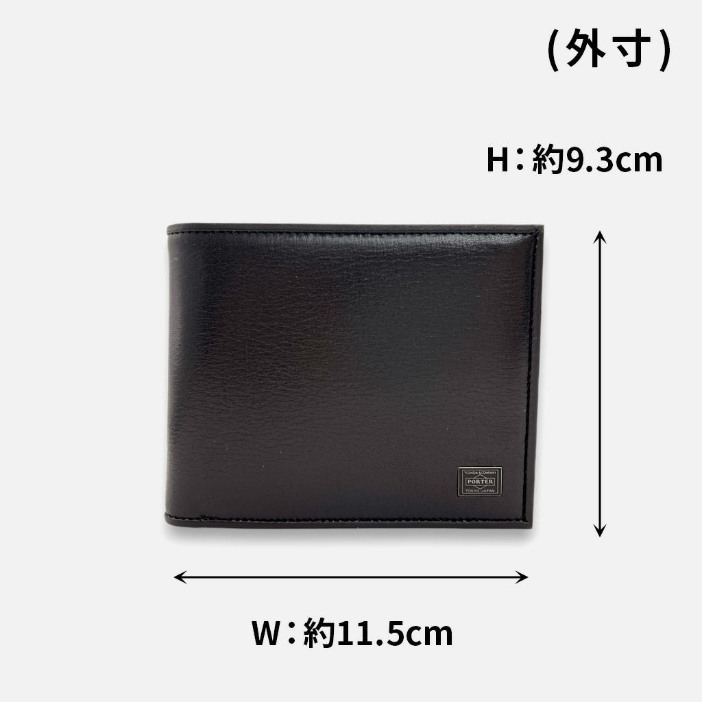 正規取扱店】 吉田カバン PORTER ポーター 二つ折り財布 179-03871