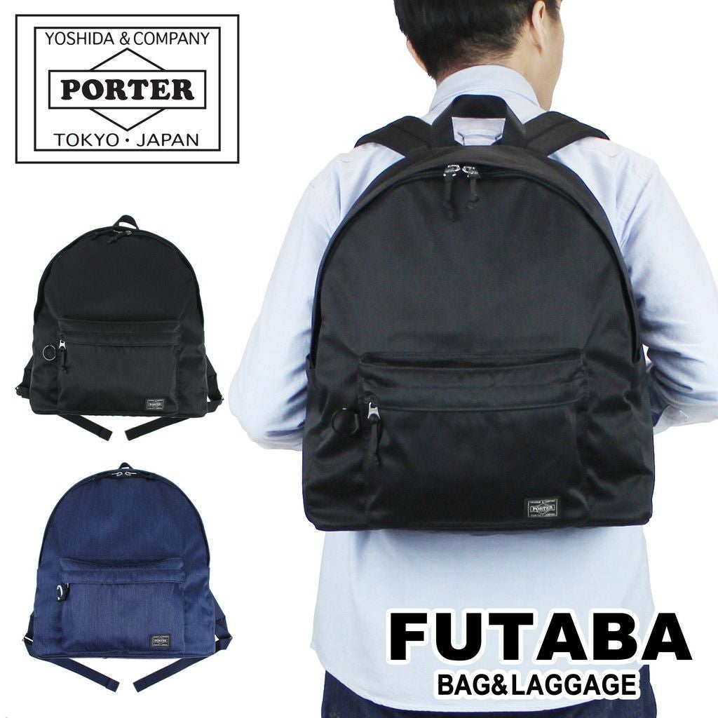 正規取扱店】 吉田カバン PORTER ポーター デイパック 892-15106