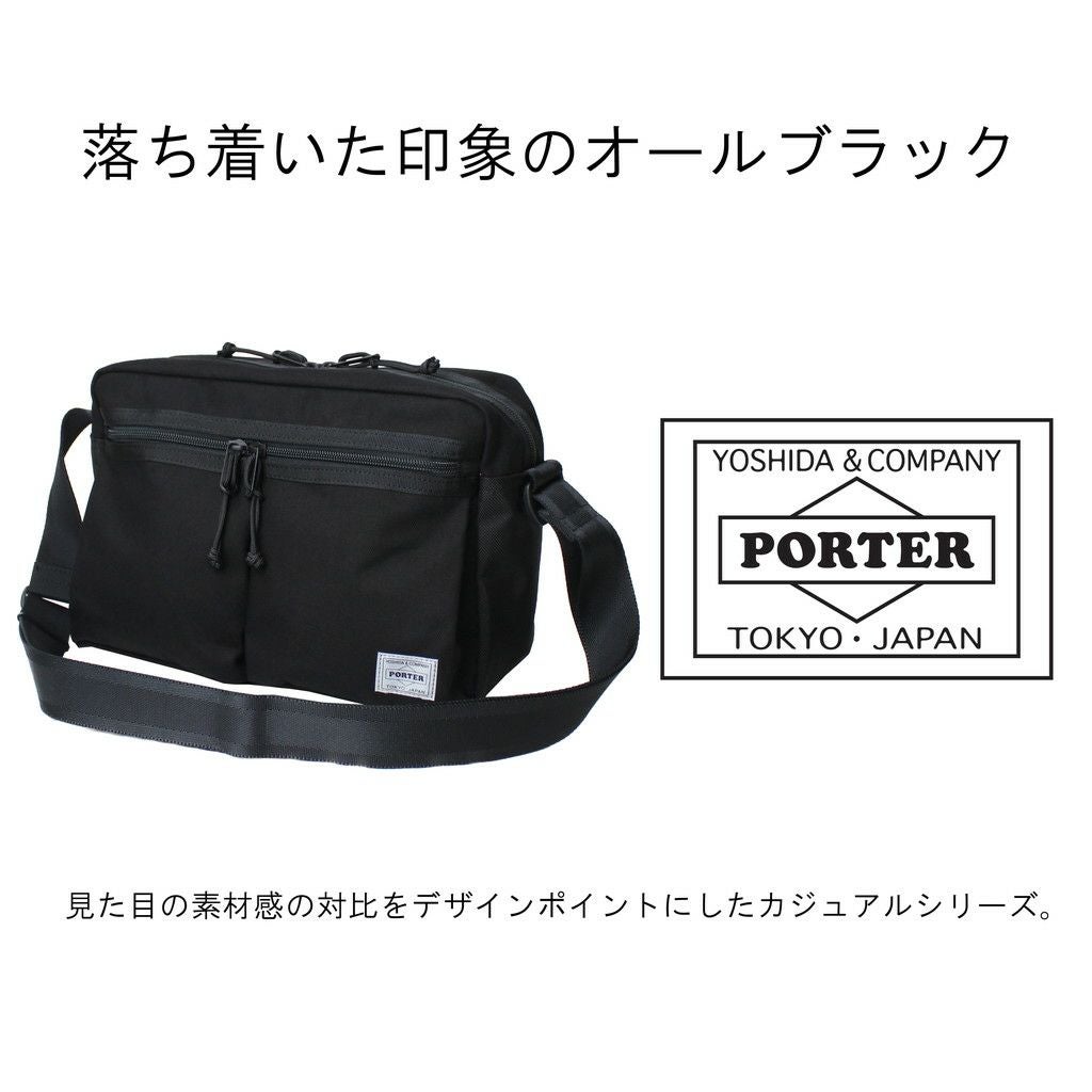 正規取扱店】 吉田カバン PORTER ポーター ショルダーバッグ 874-19673