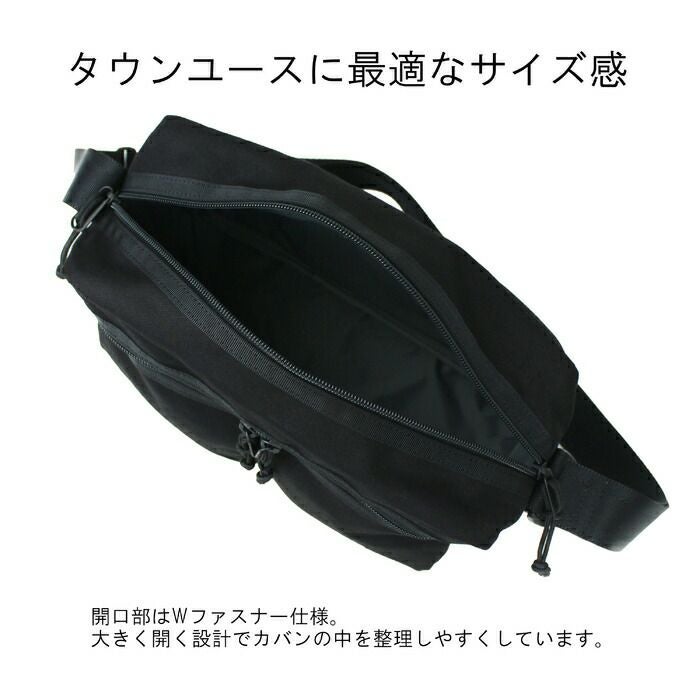 正規取扱店】 吉田カバン PORTER ポーター ショルダーバッグ 874-19673