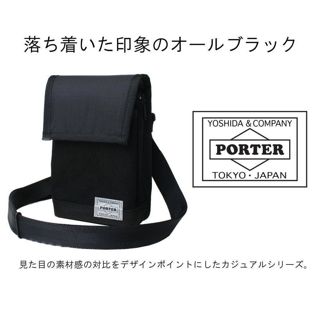 ポーター　カバン　吉田カバン 正規取扱店】 吉田カバン PORTER ポーター ポ－チ・小物 874-04681
