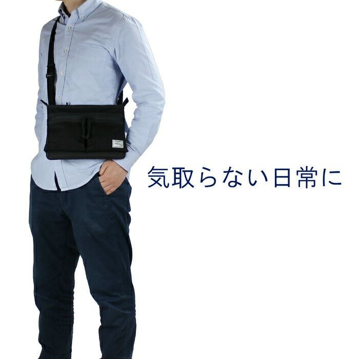 正規取扱店】 吉田カバン PORTER ポーター ショルダーバッグ 874-04680