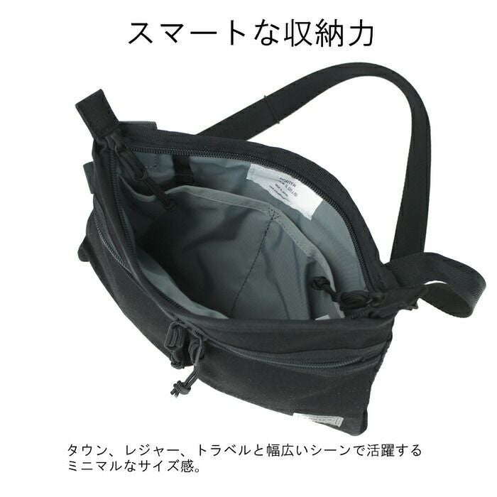 正規取扱店】 吉田カバン PORTER ポーター ショルダーバッグ 874-04680