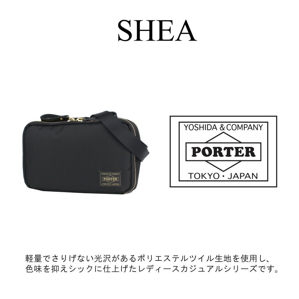 吉田カバン PORTER ポーター ショルダーバッグ 871-05185