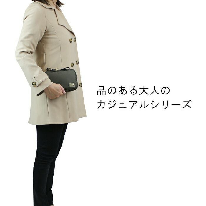 吉田カバン PORTER ポーター ショルダーバッグ 871-05185