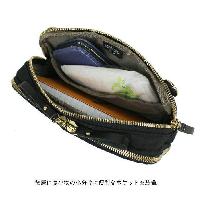 吉田カバン PORTER ポーター ショルダーバッグ 871-05185