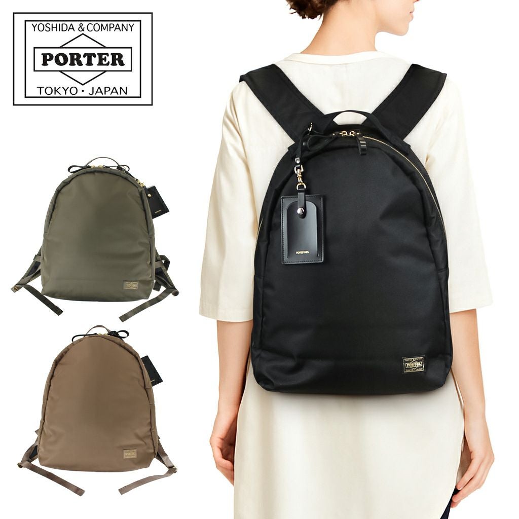 正規取扱店】 吉田カバン PORTER ポーター デイパック 871-05181