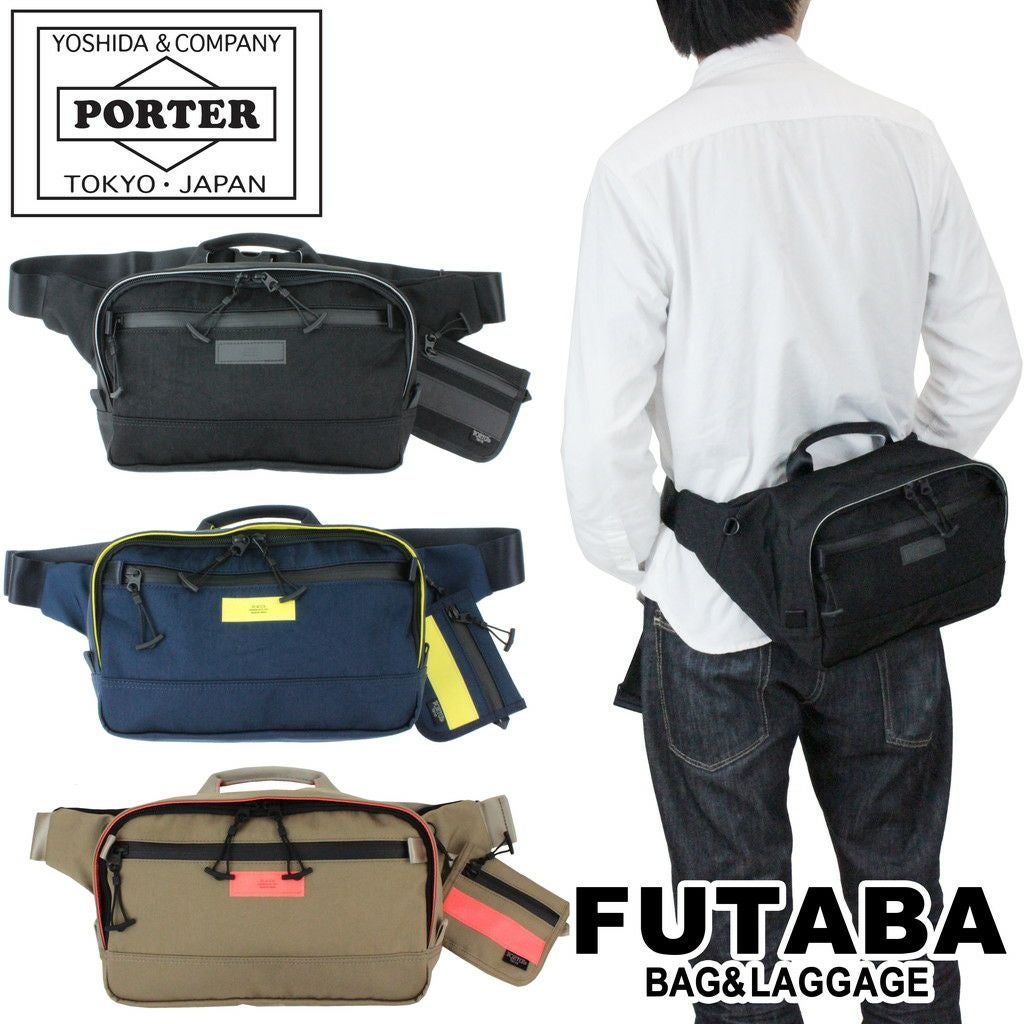 正規取扱店】 吉田カバン PORTER ポーター ウエストバッグ 753-05157