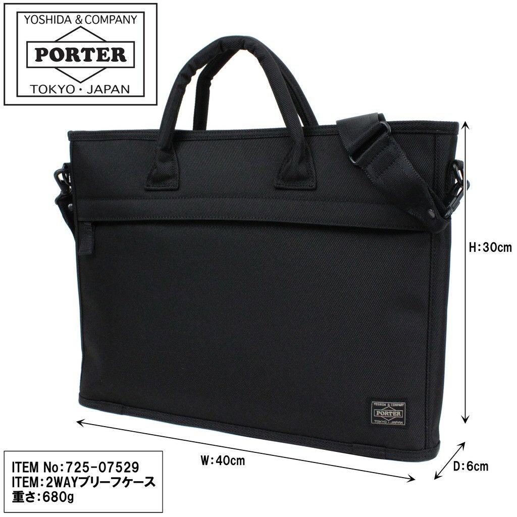 極美品　グレー　PORTER ポーター 吉田カバン　ブリーフケース ポーター ガード 2WAYブリーフケース（033ー05057） | ポーター 吉田