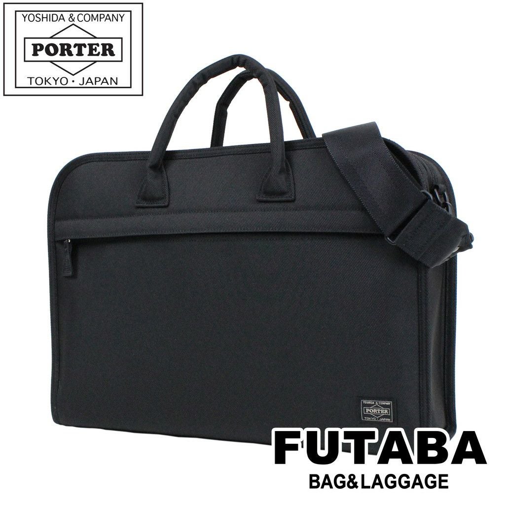 正規取扱店】 吉田カバン PORTER ポーター 2WAY ブリーフケース 725-07525